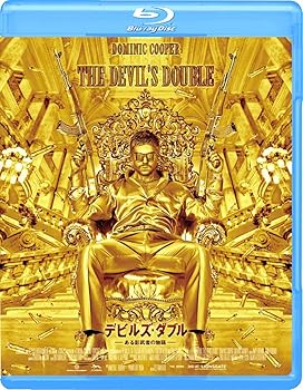 【中古】デビルズ・ダブル -ある影武者の物語- Blu-ray