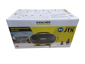 楽天市場】ケルヒャー 高圧洗浄機jtk サイレント sの通販