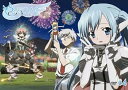 【中古】そらのおとしもの 限定版 第4巻 DVD