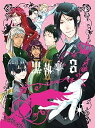【中古】黒執事 II 3 完全生産限定版 DVD