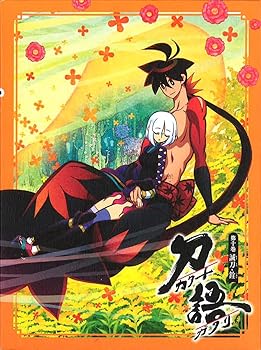 【中古】刀語　第十巻 / 誠刀・銓 完全生産限定版 DVD
