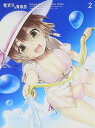 【中古】電波女と青春男 2完全生産限定版 DVD