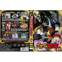 【中古】ゲゲゲの鬼太郎 14レンタル落ち