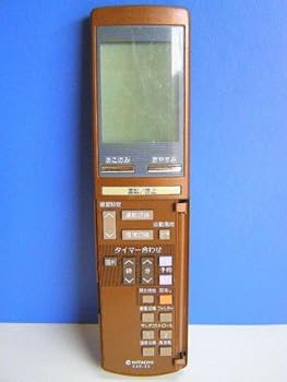 【中古】日立 エアコンリモコン RAR-2Z【メーカー名】【メーカー型番】【ブランド名】日立(HITACHI) カテゴリー別 【商品説明】日立 エアコンリモコン RAR-2Z画像はイメージ写真ですので付属品など画像の通りではないこともございます。付属品については商品タイトルに記載がない場合がありますので、ご不明な場合はメッセージにてお問い合わせください。当店ではレコード盤には商品タイトルに［レコード］と表記しております。表記がない物はすべてCDですのでご注意ください。当店では初期不良に限り、商品到着から7日間は返品を 受付けております。お問い合わせ・メールにて不具合詳細をご連絡ください。他モールとの併売品の為、完売の際はキャンセルご連絡させて頂きます。中古品の商品タイトルに「限定」「初回」「保証」「DLコード」などの表記がありましても、特典・付属品・帯・保証等は付いておりません。電子辞書、コンパクトオーディオプレーヤー等のイヤホンは写真にありましても衛生上、基本お付けしておりません。※未使用品は除く品名に【import】【輸入】【北米】【海外】等の国内商品でないと把握できる表記商品について国内のDVDプレイヤー、ゲーム機で稼働しない場合がございます。予めご了承の上、購入ください。掲載と付属品が異なる場合は確認のご連絡をさせて頂きます。ご注文からお届けまで1、ご注文⇒ご注文は24時間受け付けております。2、注文確認⇒ご注文後、当店から注文確認メールを送信します。3、お届けまで3〜10営業日程度とお考えください。輸入商品は10営業日から30営業日前後でのお届けとなります。4、入金確認⇒前払い決済をご選択の場合、ご入金確認後、配送手配を致します。5、出荷⇒配送準備が整い次第、出荷致します。配送業者、追跡番号等の詳細をメール送信致します。6、到着⇒出荷後、1〜3日後に商品が到着します。　※離島、北海道、九州、沖縄は遅れる場合がございます。予めご了承下さい。お電話でのお問合せは少人数で運営の為受け付けておりませんので、お問い合わせ・メールにてお願い致します。★お客様都合によるご注文後のキャンセル・返品はお受けしておりませんのでご了承ください。0