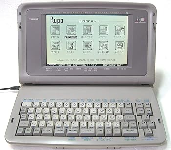 š ץ  Rupo JWR1