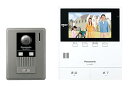 【中古】パナソニック テレビドアホン モニター親機 カメラ玄関子機標準タイプセット VL-SZ50KF