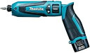 【中古】マキタMakita 充電式ペンインパクトドライバ バッテリー・充電器付 TD021DSHSP ブルー