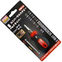【中古】業務用30セットTRAD 差替式8WAYドライバー作業工具 軸長35mm スタビータイプ TSD-838S 〔業務用DIY用品日曜大工〕×30セット
