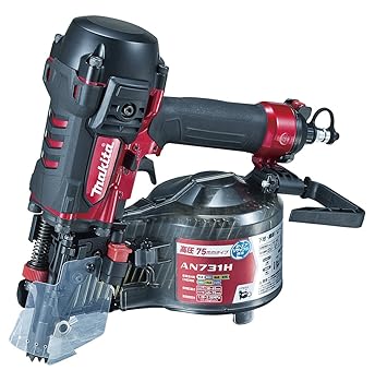 【中古】マキタMakita 75mm高圧エア釘打 エアダスタ付 AN731H【メーカー名】【メーカー型番】【ブランド名】Makita(マキタ) エア釘打機 【商品説明】マキタMakita 75mm高圧エア釘打 エアダスタ付 AN731H当店ではレコード盤には商品タイトルに［レコード］と表記しております。表記がない物はすべてCDですのでご注意ください。当店では初期不良に限り、商品到着から7日間は返品を 受付けております。お問い合わせ・メールにて不具合詳細をご連絡ください。他モールとの併売品の為、完売の際はキャンセルご連絡させて頂きます。中古品の商品タイトルに「限定」「初回」「保証」「DLコード」などの表記がありましても、特典・付属品・帯・保証等は付いておりません。電子辞書、コンパクトオーディオプレーヤー等のイヤホンは写真にありましても衛生上、基本お付けしておりません。※未使用品は除く品名に【import】【輸入】【北米】【海外】等の国内商品でないと把握できる表記商品について国内のDVDプレイヤー、ゲーム機で稼働しない場合がございます。予めご了承の上、購入ください。掲載と付属品が異なる場合は確認のご連絡をさせて頂きます。ご注文からお届けまで1、ご注文⇒ご注文は24時間受け付けております。2、注文確認⇒ご注文後、当店から注文確認メールを送信します。3、お届けまで3〜10営業日程度とお考えください。輸入商品は10営業日から30営業日前後でのお届けとなります。4、入金確認⇒前払い決済をご選択の場合、ご入金確認後、配送手配を致します。5、出荷⇒配送準備が整い次第、出荷致します。配送業者、追跡番号等の詳細をメール送信致します。6、到着⇒出荷後、1〜3日後に商品が到着します。　※離島、北海道、九州、沖縄は遅れる場合がございます。予めご了承下さい。お電話でのお問合せは少人数で運営の為受け付けておりませんので、お問い合わせ・メールにてお願い致します。★お客様都合によるご注文後のキャンセル・返品はお受けしておりませんのでご了承ください。0