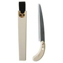 【中古】サボテン シャインカット180 180mm AG-180(4)