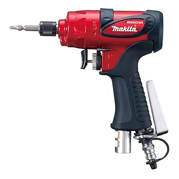 【中古】マキタMakita AD605H 高圧エアインパクトドライバ