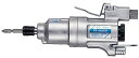 【中古】ベッセルVESSEL エアーインパクトドライバー GT-S60XD