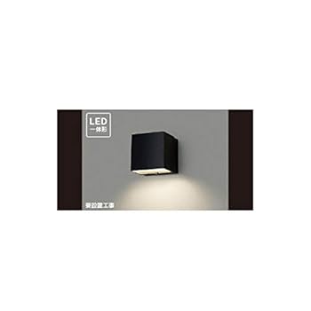 【中古】東芝ライテック LEDアウトドアブラケット LED一体形 表札灯・アクセントライト ブラック