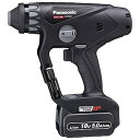 【中古】パナソニック 充電マルチハンマードリル 18V 5.0Ah電池パック×2個充電器ケース集塵カップ付 デュアル 14.4V18V ドライバー機能搭載 IP...