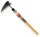 【中古】豊稔HOUNEN ねじり鎌薄手 HT-0920