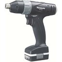【中古】パナソニック 充電マルチインパクトドライバー 7.2V 1.5Ah電池パック×2個充電器ケース付 T型形状 SLIMOスリムで軽い ドリルドライバー グ...