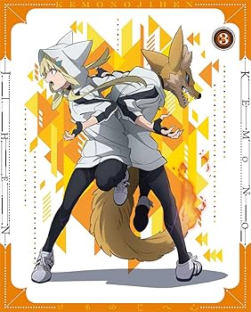 【中古】怪物事変 3 特装限定版DVD 【中古】怪物事変 3 特装限定版DVD