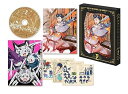 【中古】蜘蛛ですが、なにか? DVD BOX 第2巻