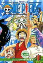 【中古】ONE PIECE ワンピース セカンドシーズン グランドライン突入篇 レンタル落ち 全5巻セット マーケットプレイスDVDセット商品