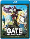 【中古】Gate Blu-ray