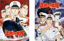 【中古】沈黙の艦隊 1、2 レンタル落ち 全2巻セット マーケットプレイスDVDセット商品