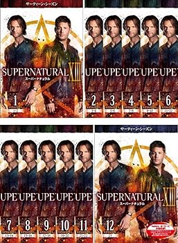 【中古】SUPERNATURAL スーパーナチュラル XIII サーティーン・シーズン 13 レンタル落ち 全12巻セット マーケットプレイスDVDセット商品 【中古】SUPERNATURAL スーパーナチュラル XIII サーティーン・シーズン 13 レンタル落ち 全12巻セット マーケットプレイスDVDセット商品