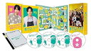 【中古】書けないッ! ?脚本家 吉丸圭佑の筋書きのない生活 Blu-ray BOX