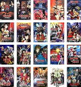 【中古】ルパン三世 テレビスペシャル 栗田貫一 版 レンタル落ち 全20巻セット マーケットプレイスDVDセット商品