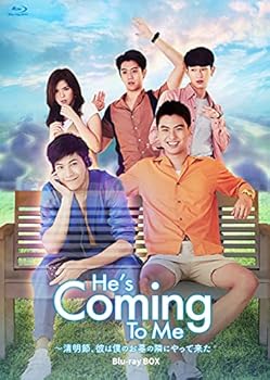 šHe's Coming To MeᡢͤΤ٤ˤä褿 Blu-ray BOX