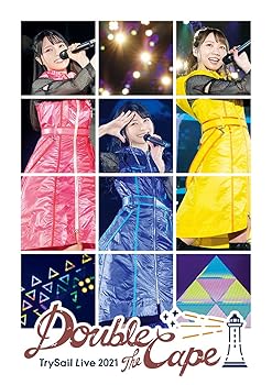 【中古】TrySail Live 2021 “Double the Cape" 初回生産限定盤 BD Blu-ray