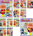 【中古】それいけ アンパンマン ’20 レンタル落ち 全12巻セット マーケットプレイスDVDセット商品