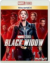 【中古】ブラック・ウィドウ MovieNEX ブルーレイ+DVD+デジタルコピー+MovieNEXワールド Blu-ray