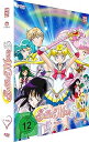 【中古】Sailor Moon - Staffel 3 - DVD Box Episoden 90-127 5 DVDs: Deutsch