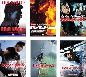 Amazon.co.jp: ミッション:インポッシブル ベストバリューDVD