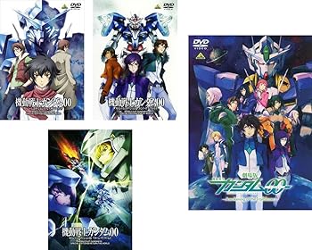 【中古】機動戦士ガンダム00 ダブルオー スペシャル エディション I 、II、III + 劇場版 レンタル落ち 全4巻セット マーケットプレイスDVDセット商品