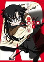【中古】R.O.D -READ OR DIE- 全3巻セット レンタル落ち
