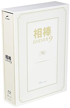 【中古】相棒 season9 Blu-ray BOX 【中古】相棒 season9 Blu-ray BOX