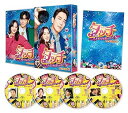 【中古】タッチ恋のメイクアップレッスン! DVD-SET2(2)