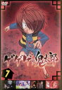 【中古】ゲゲゲの鬼太郎 2019TVシリーズ 7第66話第68話 レンタル落ち