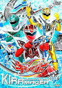 【中古】スーパー戦隊シリーズ 魔進戦隊キラメイジャー VOL.7 DVD