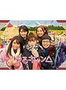 【中古】ゆるキャン△ 全3巻セットレンタル落ち