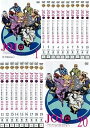 【中古】ジョジョの奇妙な冒険 黄金の風 レンタル落ち 全20巻セット マーケットプレイスDVDセット商品