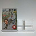 【中古】初回水曜どうでしょう 第21弾 リヤカーで喜界島一周釣りバカ対決!わかさぎ釣り2水曜どうでしょうUNITE2013 DVD