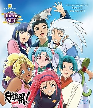 【中古】天地無用!魎皇鬼 第四期 Blu-ray SET 【中古】天地無用!魎皇鬼 第四期 Blu-ray SET