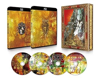 【中古】巌窟王 Blu-ray BOX コンパクトエディション