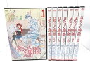 【中古】はたらく細胞 全7巻+特別編 計8巻セットレンタル落ち