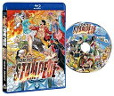 【中古】劇場版ONE PIECE STAMPEDEスタンダード・エディション Blu-ray