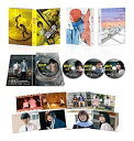 【中古】惡の華 豪華版 Blu-ray