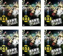 【中古】博多豚骨 ラーメンズ レンタル落ち 全6巻セット マーケットプレイスDVDセット商品