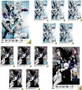 【中古】東京喰種 トーキョーグール:re レンタル落ち 全12巻セット マーケットプレイスDVDセット商品